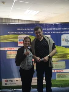 SHkoly-konsultantov-2