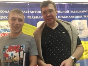 SHkoly-konsultantov-3