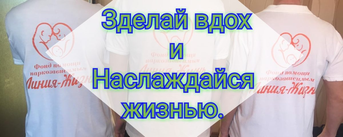 seminar-evolyutsiya-stradanij-v-naslazhdenie