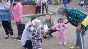 фонд помощи наркозависимым