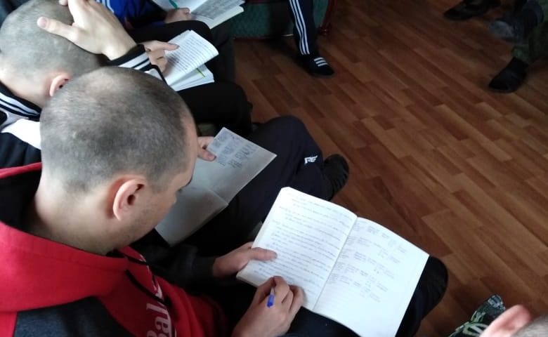 Лекция - дерево дефектов характера