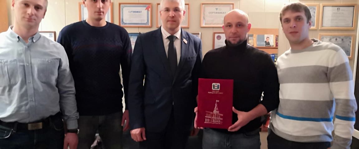 фонд Линия Жизнь