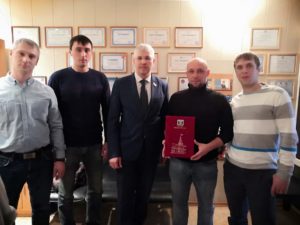 фонд Линия Жизнь
