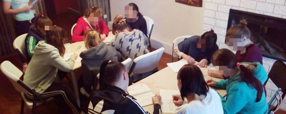 Лекция Концепция выздоровления от химической зависимости