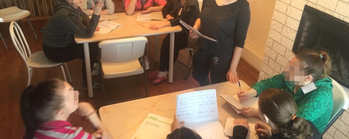 Система поддержки выздоровления от химической зависимости