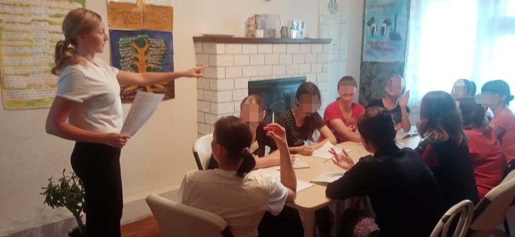 Лекция по первому шагу
