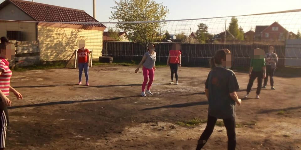 играем в волейбол