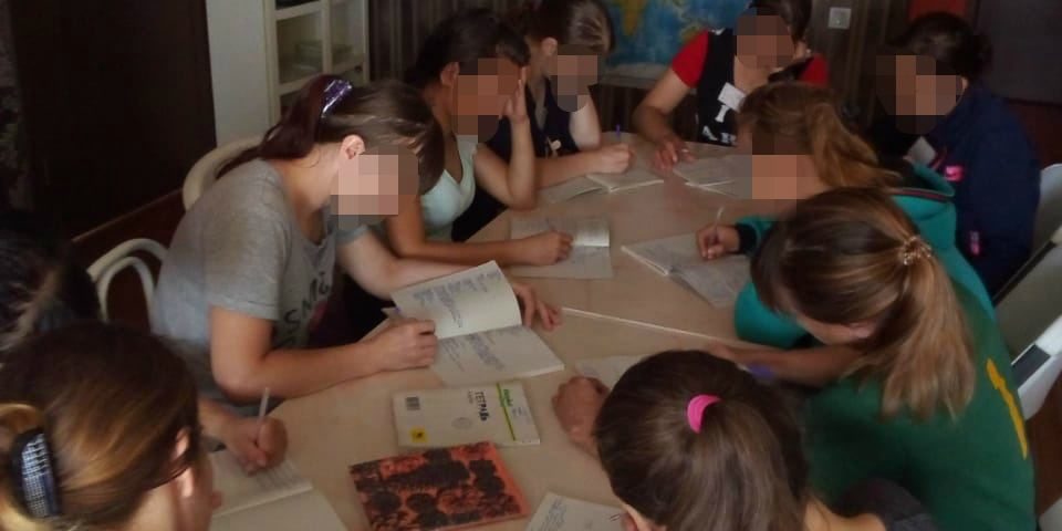 Тяги и Обиды