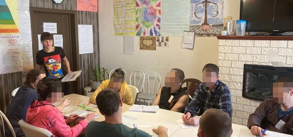 Лень и процесс выздоровления зависимого человека