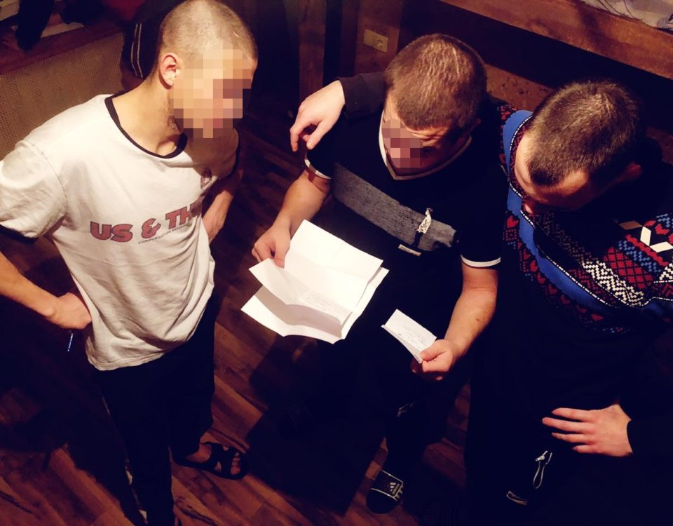 Болезни зависимости