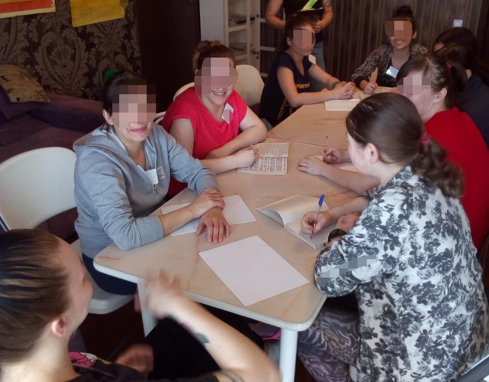 Женственность и как развить в себе женственность