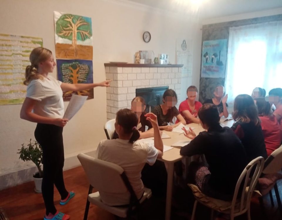 Лекция по первому шагу